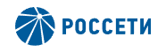 РОССЕТИ