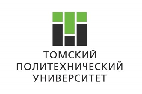 ТПУ